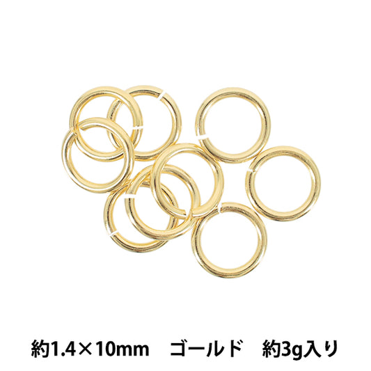 手芸金具 『丸カン 約1.4×10mm ゴールド 約3g入り』
