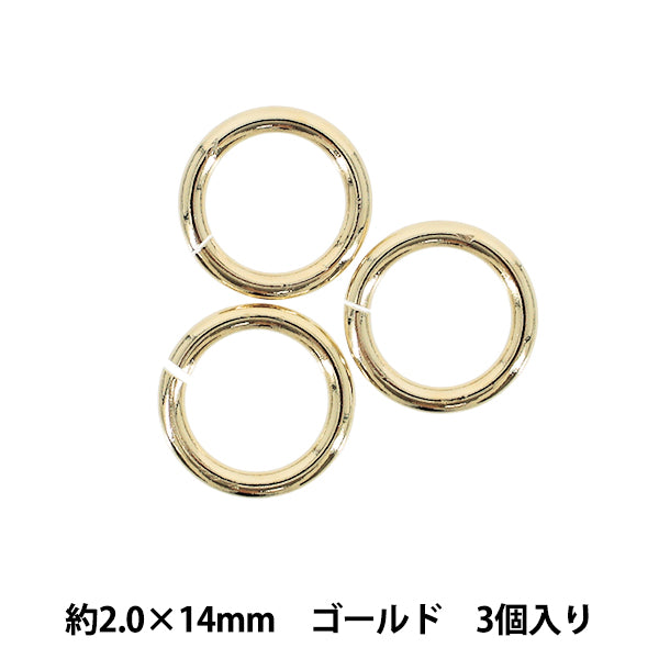 Matériel d'artisanat "bague ronde, environ 2,0 x 14 mm, or, environ 3G"