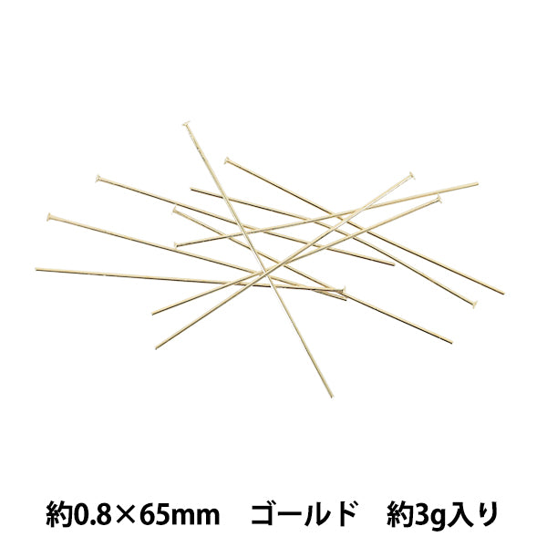 Handwerkshardware "T-Pin ca. 0,8 x 65 mm Gold ca. 3g