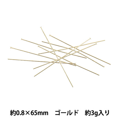 Handwerkshardware "T-Pin ca. 0,8 x 65 mm Gold ca. 3g