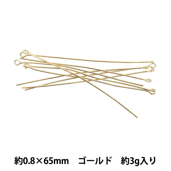 Handwerkshardware "T-Pin ca. 0,8 x 65 mm Gold ca. 3g