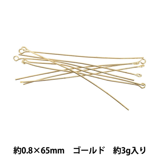 Handwerkshardware "T-Pin ca. 0,8 x 65 mm Gold ca. 3g