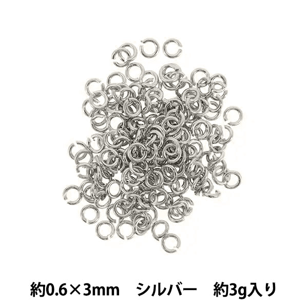 手芸金具 『丸カン 約0.6×3mm シルバー 約3g入り』
