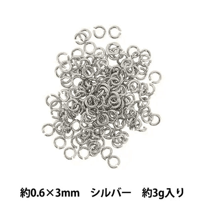 手芸金具 『丸カン 約0.6×3mm シルバー 約3g入り』