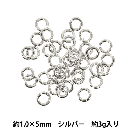 手芸金具 『丸カン 約1.0×5mm シルバー 約3g入り』
