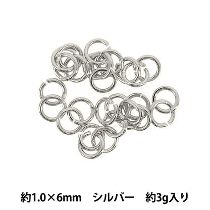 手芸金具 『丸カン 約1.0×6mm シルバー 約3g入り』