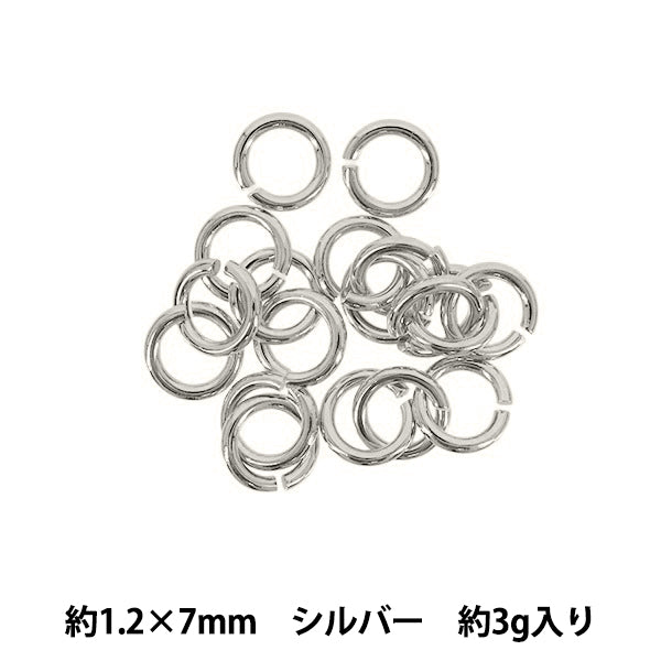 手芸金具 『丸カン 約1.2×7mm シルバー 約3g入り』