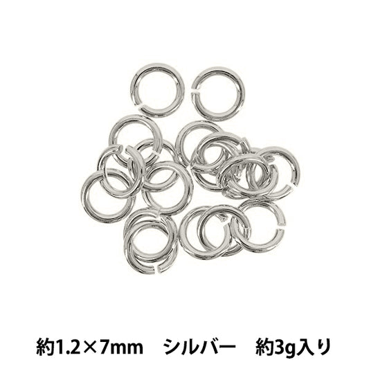 手芸金具 『丸カン 約1.2×7mm シルバー 約3g入り』