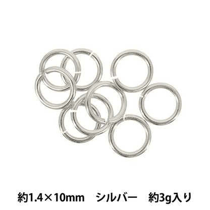 手芸金具 『丸カン 約1.4×10mm シルバー 約3g入り』