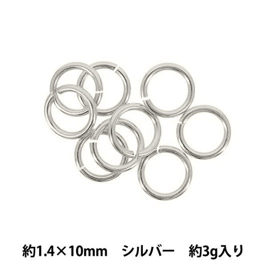 手芸金具 『丸カン 約1.4×10mm シルバー 約3g入り』