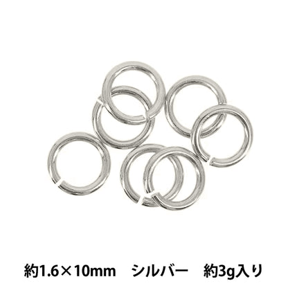 手芸金具 『丸カン 約1.6×10mm シルバー 約3g入り』