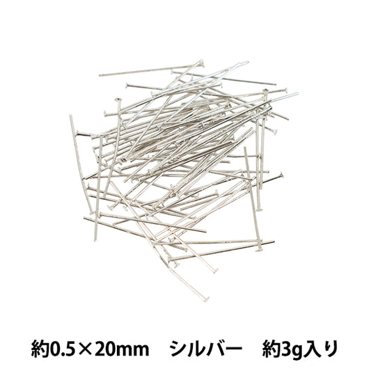 手工艺品“T销0.5×20mm银色3g”