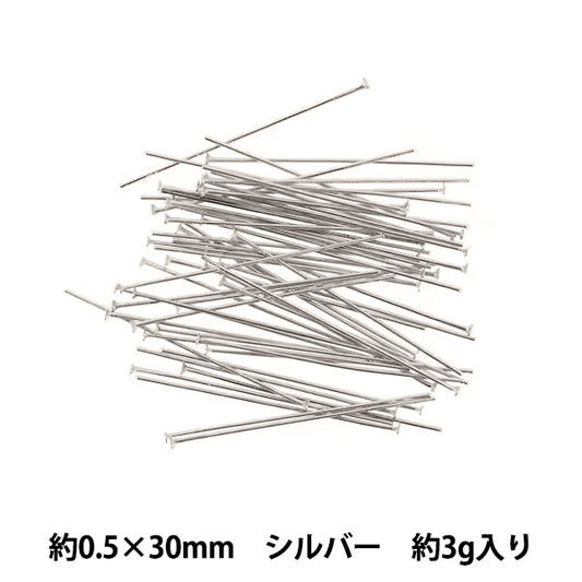 手工艺品“T销0.5×30mm银色3g”