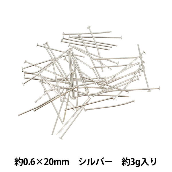 Ferramenta artigianale “T pin 0.6×20mm argento 3g”