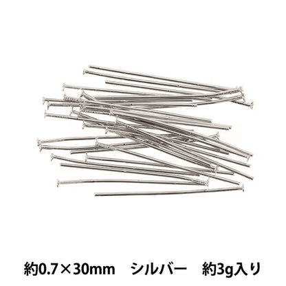 Handicraft hardware “T pin 0.7×30mm silver 3g”