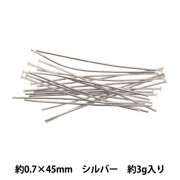 Handicraft hardware “T pin 0.7×45mm silver 3g”