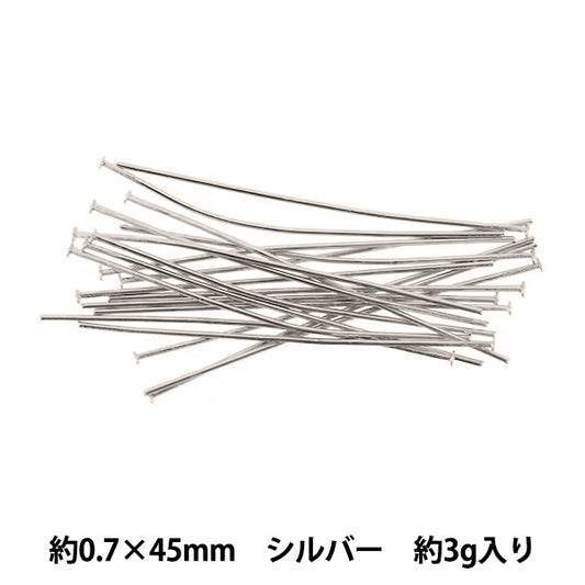 手工艺品“T销0.7×45mm银色3g”
