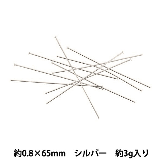 手工艺品“T销0.8×65mm银色3g”