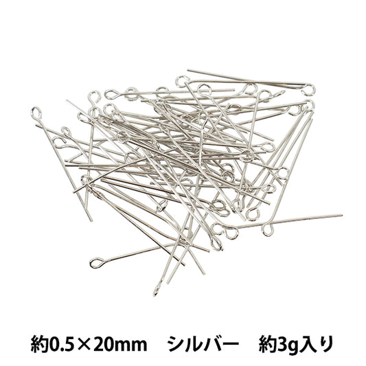 手工艺品“9针0.5×20mm银色3g”