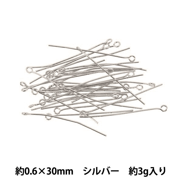 Herrajes para manualidades “9 pines 0,6×30mm plata 3g”