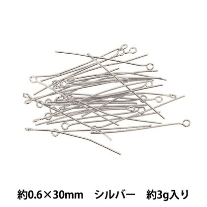 Herrajes para manualidades “9 pines 0,6×30mm plata 3g”