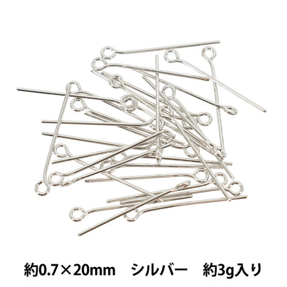 Bastelzubehör „9 Stift 0,7×20mm Silber 3g“