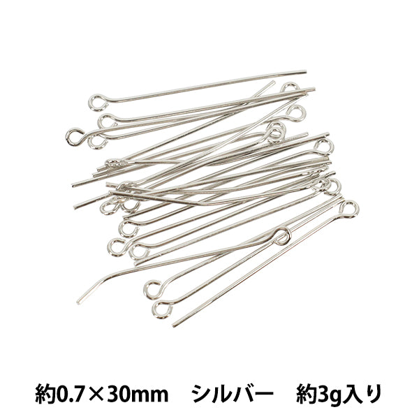 Herrajes para manualidades “9 pin 0,7×30mm plata 3g”