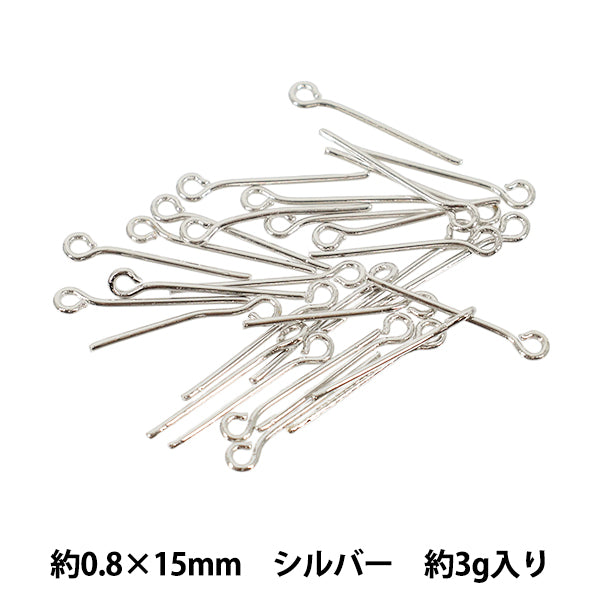 Bastelzubehör „9 Stift 0,8×15mm Silber 3g“