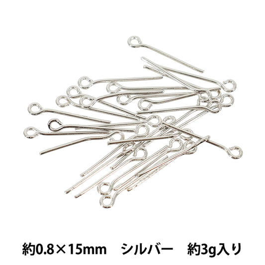 手工艺五金配件“9针0.8×15mm银色3g”