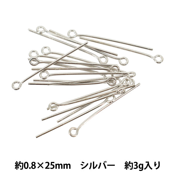 Herrajes para manualidades “9 pin 0.8×25mm plata 3g”