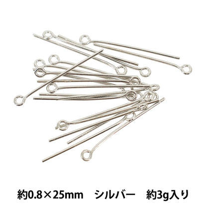 Herrajes para manualidades “9 pin 0.8×25mm plata 3g”