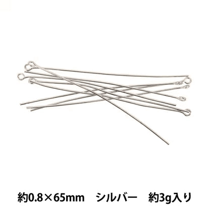 Bastelzubehör „9 Stift 0,8×65mm Silber 3g“