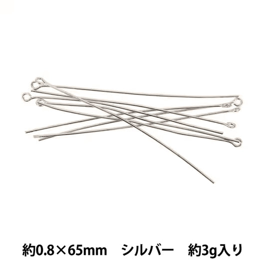 手工艺五金配件“9针0.8×65mm银色3g”