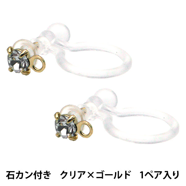 Handicraft bracket "antibacterial resin earring stone 2.4mm Clear x 1 pair with gold KNHJ-1053CL G"