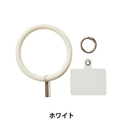 Handicraft material "Smartphone Silk Connling Strap White 10-3583"
