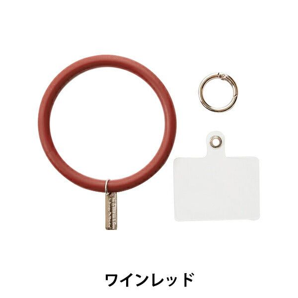 Handicraft material "Smartphone Silk Connling Strap Wine Red 10-3585"