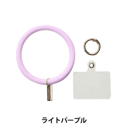 Handicraft material "Smartphosily Connling Strap Light Purple 10-3586"
