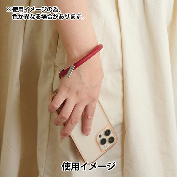 Matériel d'artisanat "Smartphone Silk Connling Strap Green 10-3588"