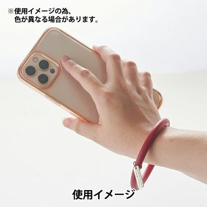 Matériel d'artisanat "Smartphone Silk Connling Strap Green 10-3588"