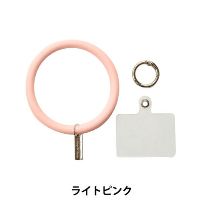 Kunsthandwerksmaterial "Smartphone Seide Connling-Gurt Brown 10-3589"