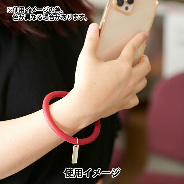 Kunsthandwerksmaterial "Smartphone Seide Connling-Gurt Brown 10-3589"