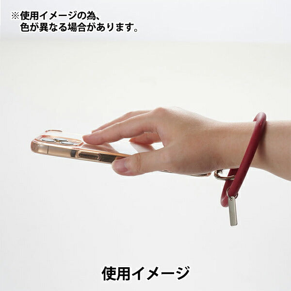 Kunsthandwerksmaterial "Smartphone Seide Connling-Gurt Brown 10-3589"