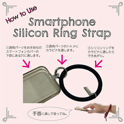 Kunsthandwerksmaterial "Smartphone Seide Connling-Gurt Brown 10-3589"