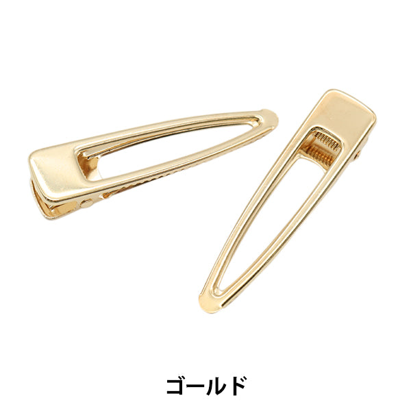 金色のユニークなヘアクリップ2個セット 手芸金具 『ヘアクリップ金具 2個入り ゴールド 10-3600』 東京交易