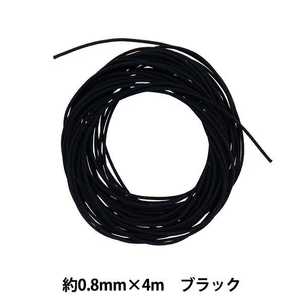 Craft Cord "Strap cord approx. 0.8mm x 4m Black 10-5360"