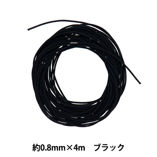 Craft Cord "Strap cord approx. 0.8mm x 4m Black 10-5360"
