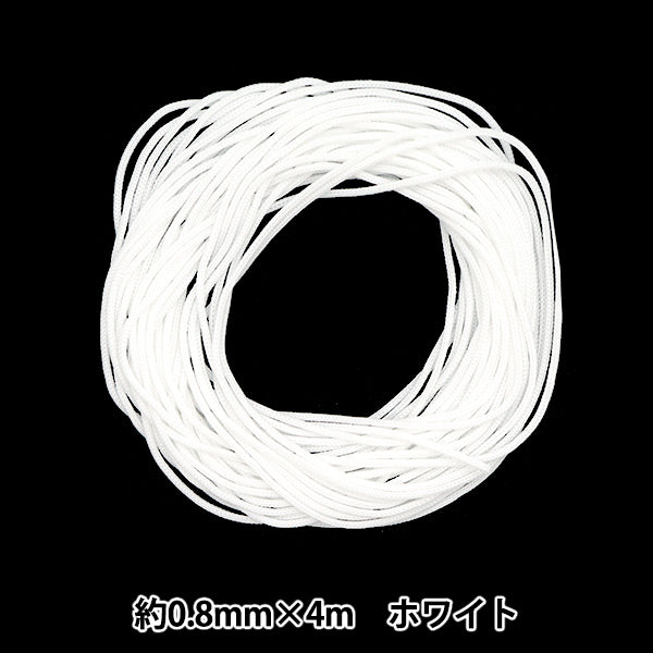 Kordel "Riemenkabel ca. 0,8 mm x 4m, weiß 10-5361"