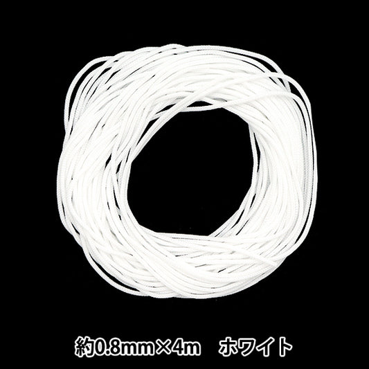 Шнур для рукоделия "Brap Cord Abx. 0,8 мм x 4M, белый 10-5361"