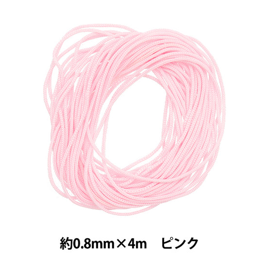 Шнур для рукоделия "Brap Cord Abx. 0,8 мм x 4M Pink 10-5362"