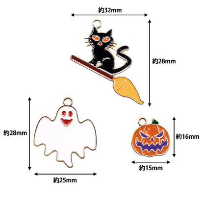 配件材料“万圣节魅力套3件RSP-588"